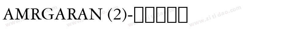 AMRGARAN (2)字体转换